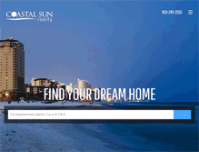 Tablet Screenshot of coastalsunrealty.com